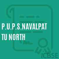P.U.P.S.Navalpattu North Primary School Logo