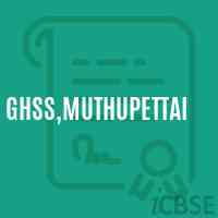Ghss,Muthupettai High School Logo