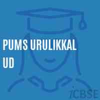 Pums Urulikkal Ud Middle School Logo