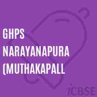 Ghps Narayanapura (Muthakapall Middle School Logo