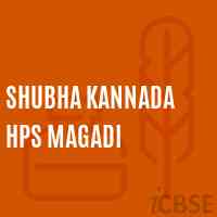 Shubha Kannada Hps Magadi Middle School Logo