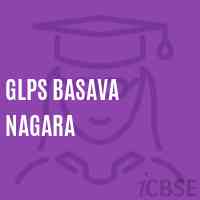 Glps Basava Nagara Primary School Logo