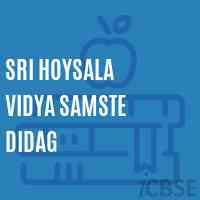 Sri Hoysala Vidya Samste Didag Middle School Logo