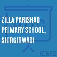 Zilla Parishad Primary School, Shirgirwadi Logo