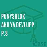 Punyshlok Ahilya Devi Upp P.S Middle School Logo