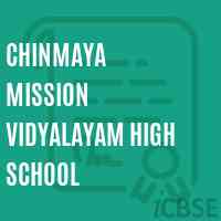 Chinmaya Mission Vidyalayam High School Logo