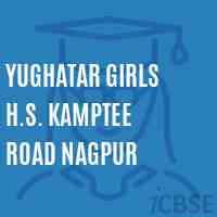 Yughatar Girls H.S. Kamptee Road Nagpur Secondary School Logo