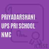 Priyadarshani Ups Pri School Nmc Logo
