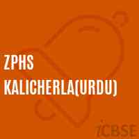 Zphs Kalicherla(Urdu) Secondary School Logo
