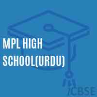 Mpl High School(Urdu) Logo