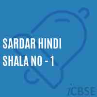 Sardar Hindi Shala No - 1 Middle School Logo