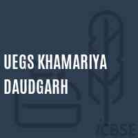 Uegs Khamariya Daudgarh Primary School Logo