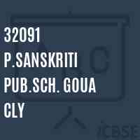 32091 P.Sanskriti Pub.Sch. Goua Cly Middle School Logo