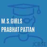 M.S.Girls Prabhat Pattan Middle School Logo