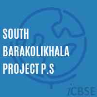 South Barakolikhala Project P.S Middle School Logo