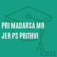 Pri Madarsa Mr Jer Ps Prithvi Middle School Logo