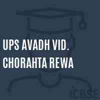 Ups Avadh Vid. Chorahta Rewa Middle School Logo
