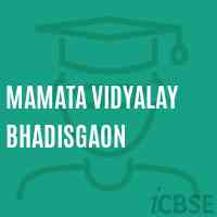 Mamata Vidyalay Bhadisgaon Middle School Logo