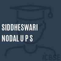 Siddheswari Nodal U P S Middle School Logo