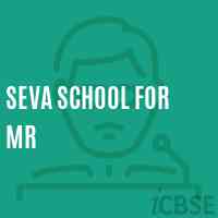 Seva School For Mr Logo