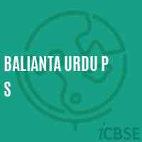 Balianta Urdu P S Primary School Logo