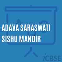 Adava Saraswati Sishu Mandir Middle School Logo