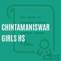 Chintamaniswar Girls Hs School Logo