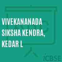 Vivekananada Siksha Kendra, Kedar L Middle School Logo