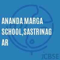 Ananda Marga School,Sastrinagar Logo