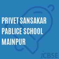 Privet Sansakar Pablice School Mainpur Logo