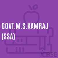 Govt.M.S.Kamraj (Ssa) Middle School Logo