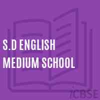 S.D English Medium School Logo