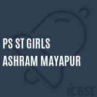Ps St Girls Ashram Mayapur Primary School Logo