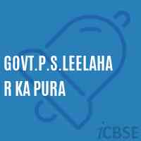 Govt.P.S.Leelahar Ka Pura Primary School Logo