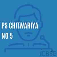 Ps Chitwariya No 5 Primary School Logo
