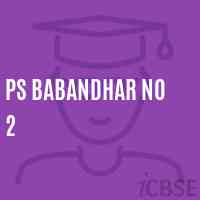 Ps Babandhar No 2 Primary School Logo