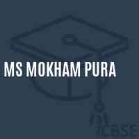 Ms Mokham Pura Middle School Logo