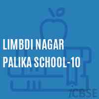 Limbdi Nagar Palika School-10 Logo