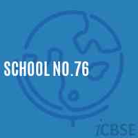 School No.76 Logo