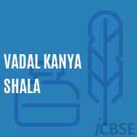 Vadal Kanya Shala Middle School Logo