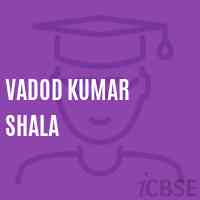 Vadod Kumar Shala Middle School Logo