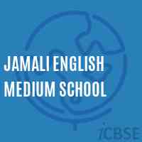 Jamali English Medium School Logo