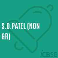 S.D.Patel (Non Gr) Primary School Logo
