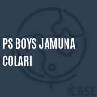 Ps Boys Jamuna Colari Primary School Logo