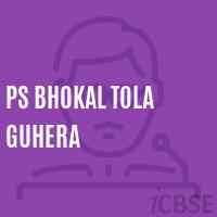Ps Bhokal Tola Guhera Primary School Logo