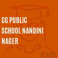 Cg Public School Nandini Nager Logo