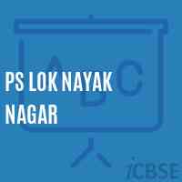 Ps Lok Nayak Nagar Primary School Logo