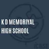 K D Memoriyal High School Logo