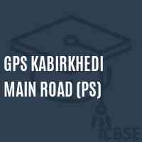 Gps Kabirkhedi Main Road (Ps) Primary School Logo
