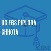 Ug Egs Piploda Chhota Primary School Logo